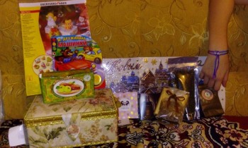 Рождественская акция -5 - IMG_20171129_194421.jpg