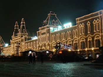 Флудилки-4 - image.jpg