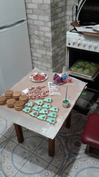 "В процессе"