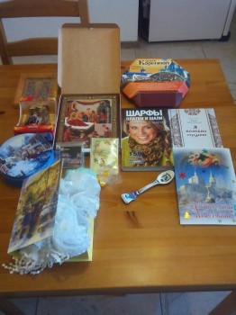 Рождественская акция -5 - IMG_20171227_114229.jpg