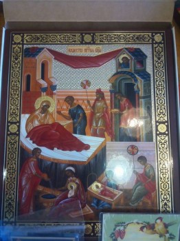 Большая икона Рождество Пресвятой Богородицы