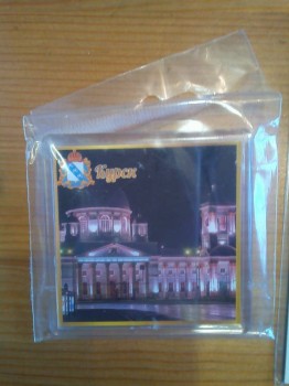 Рождественская акция -5 - IMG_20171227_114358.jpg