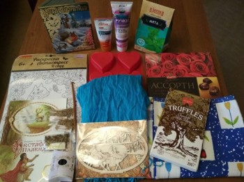 Рождественская акция -5 - IMG_20171230_121225-1.jpg