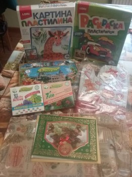 Рождественская акция -5 - 20171229_160440.jpg