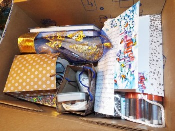 внутри посылка