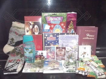 Рождественская акция -5 - IMG_20180103_145901.jpg