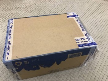 Рождественская акция -5 - 61D7ED39-9381-491E-8613-5E79F038DE09.jpeg