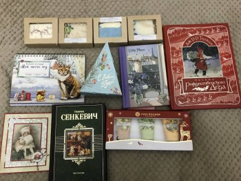 Рождественская акция -5 - 633310C5-9EB4-4F50-A7A8-747125CC9641.jpeg