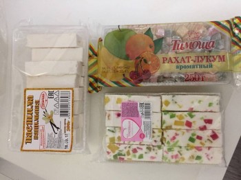 Рождественская акция -5 - A8079E9F-1241-4C24-A86C-8F01FA546AD8.jpeg