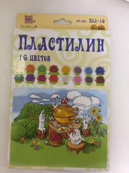 Рождественская акция -5 - E790C770-6C68-4943-83BC-C182CB021EA2.jpeg