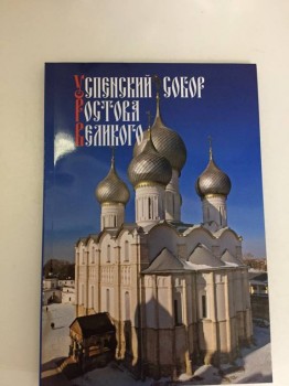 Рождественская акция -5 - 5F638F70-8650-4CD5-86CA-4E7F0899C716.jpeg