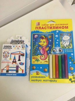 Рождественская акция -5 - 7118B1ED-DE97-4B2E-9071-86394FCC6083.jpeg