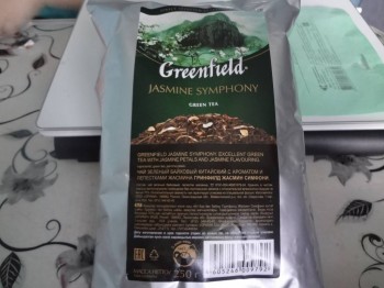 Рождественская акция -5 - DSC07293.JPG