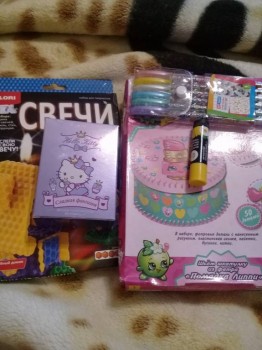 Для Дашеньки