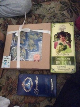 Рождественская акция -5 - IMG_1155.JPG