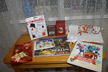 Все подарки