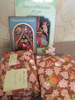 Рождественский штоллен. Печем вместе:  - 19933741_m.jpg