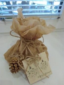 Рождественский штоллен. Печем вместе:  - IMG_20180104_090623.jpg