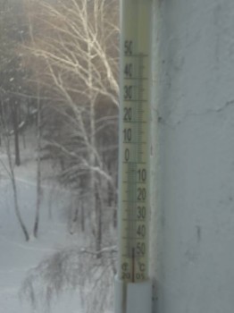 А что у нас с погодой? -6 - DSC07348.JPG