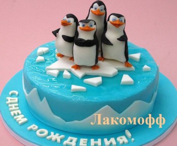 Детский день рождения - image-08-06-16-01-45.jpeg