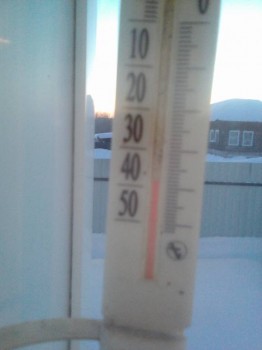 А что у нас с погодой? -6 - Lenovo_A1000_IMG_20180122_091056.jpg