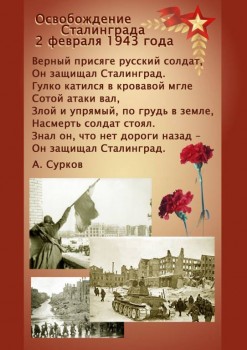 Новость дня - 3 - 1435588_935xp.jpg