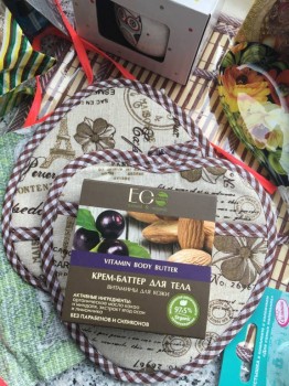 Пасхальная акция-2018 - IMG_1164.JPG