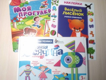 Пасхальная акция-2018 - IMG_20180402_192722.jpg