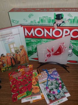 Пасхальная акция-2018 - 20180408_111253.jpg