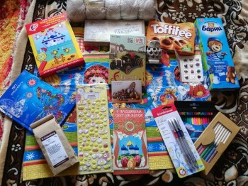 Пасхальная акция-2018 - IMG_20180410_141732.jpg