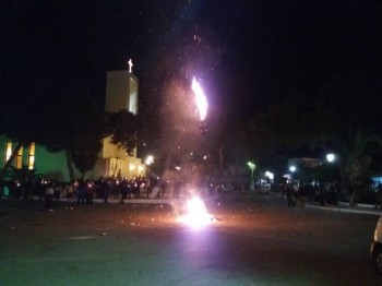 Ночной праздник