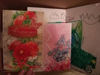 Пасхальная акция-2018 - IMG_20180412_214127.jpg