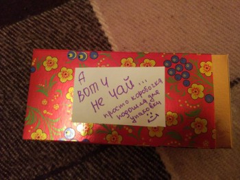 Пасхальная акция-2018 - 15235585523041810520409.jpg