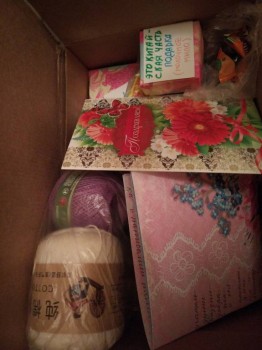 Пасхальная акция-2018 - 1523558871063-1786976602.jpg