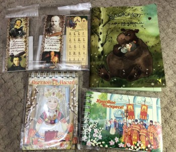 Пасхальная акция-2018 - 3D65A538-4B36-4808-A6EE-9010BF6782E9.jpeg