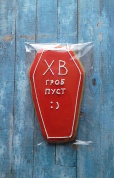 Пряники: роспись имбирных пряников и рецепты. - 20180406_142340-1.jpg