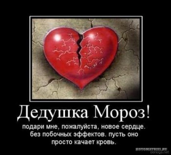 Про аватарки обсуждения -3 - e824f4c53c4c17f263d0543908e4b523_i-1061.jpg