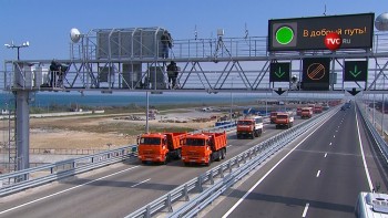 Новость дня - 4 - 404.jpg