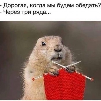 Рукодельные флудилки - oAbzXd1htWk.jpg