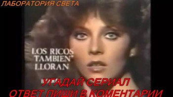 Фотозагадки - 196A23B7-6B70-4491-8C6E-690B2E3524AA.jpeg