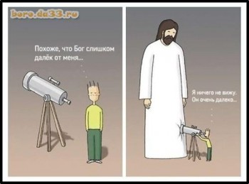 Флудилки-4 - 67EB999D-6502-4D6C-A828-96456E24D612.jpeg