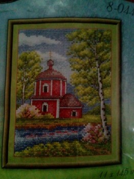 Вся картинка