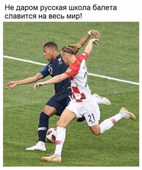 Чемпионат мира по футболу 2018 - JWJVpZUE-rw.jpg