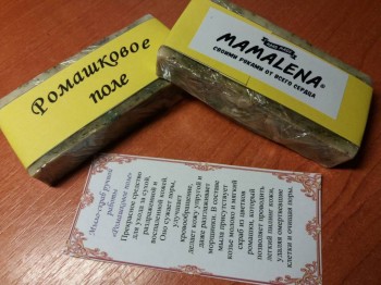 Мыловарение - 0-02-05-086903a6d58b1a9ad7f3637cd8cedecfc557399c2b8818f0f749a5ce6b60ed7b_cc029122.jpg