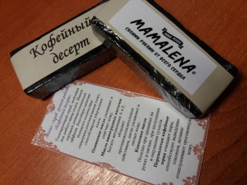 Мыловарение - 0-02-05-4ba7daecccba724896790879601516f34da7f8524051ff3cc89b318aa15246fa_6dd5c786.jpg