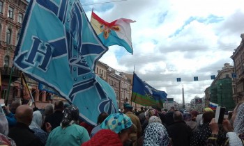 Мощи свт. Спиридона в России - IMG_20180912_112828.jpg