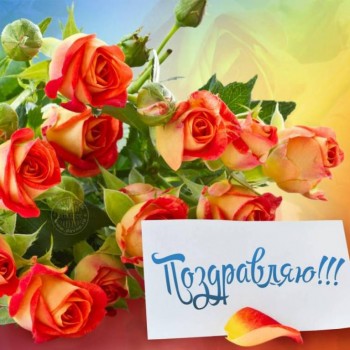 Наши форумские ветераны клироса - 2018-09-22-14-58-50.jpg