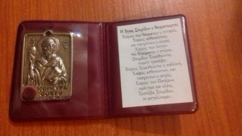 Мощи свт. Спиридона в России - 20180927_205035.jpg