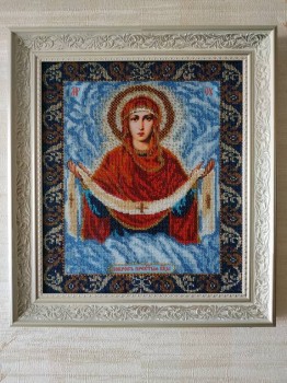 Вышивка бисером - IMG_20180930_113147.jpg