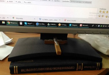 Мощи свт. Спиридона в России - P_20181001_130509.jpg